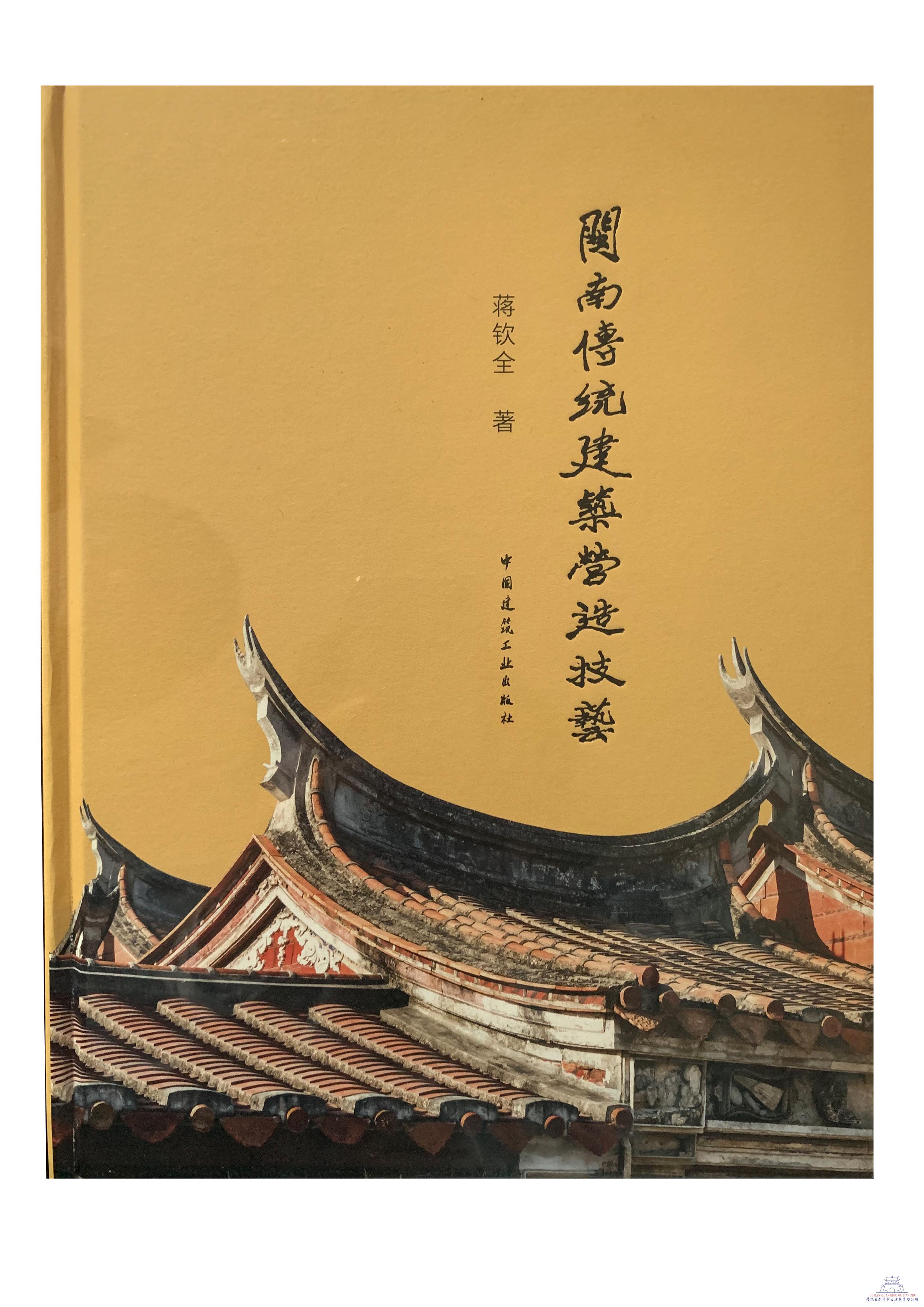 1551082891513283.jpg 微信圖片_20190225153115.jpg