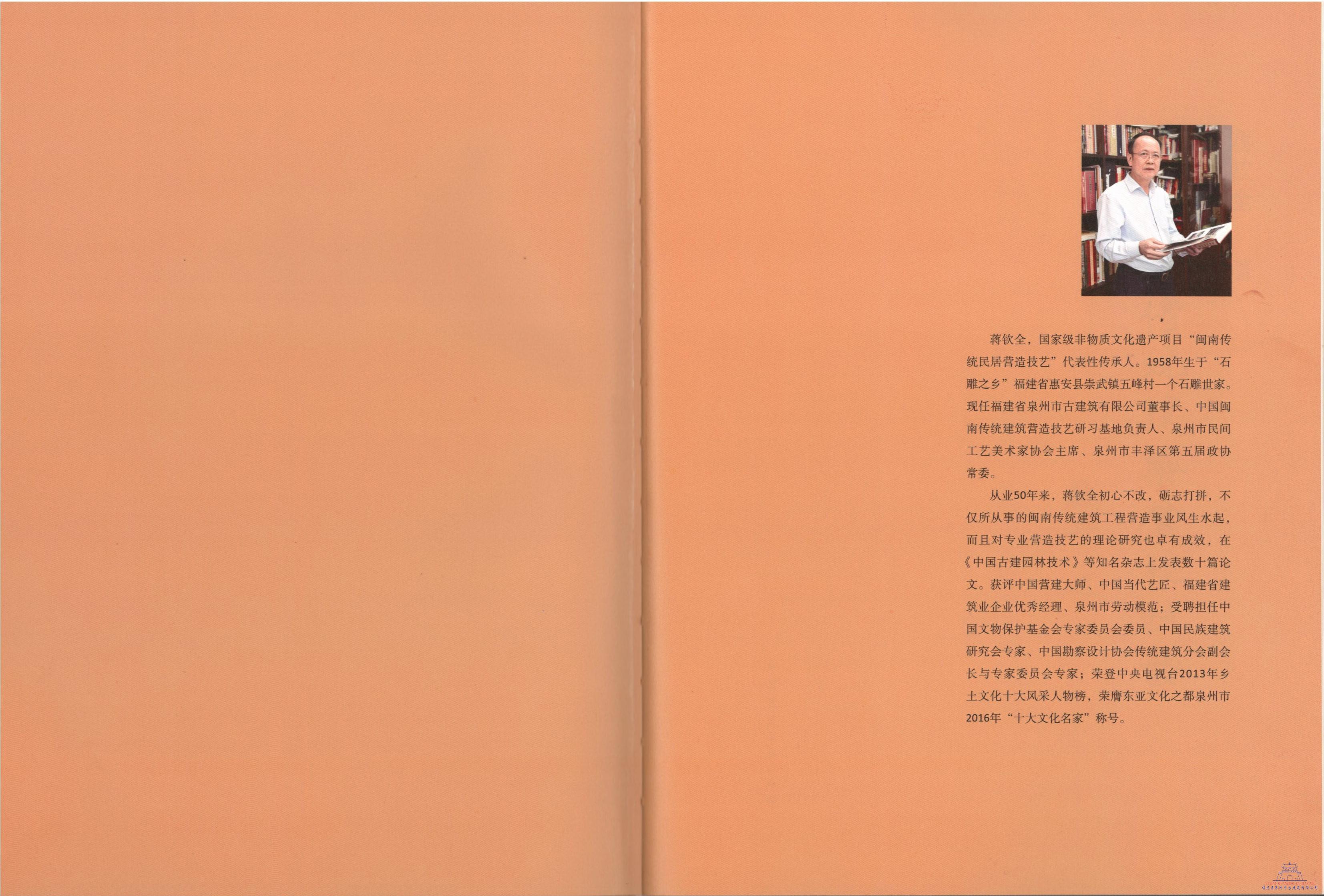1551083245269594.jpg 微信圖片_20190225153124.jpg