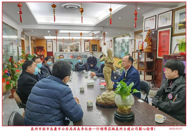 微信圖片_20220228140748.jpg