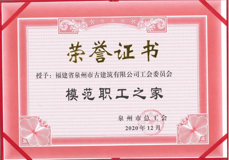微信圖片_20221010171218.jpg